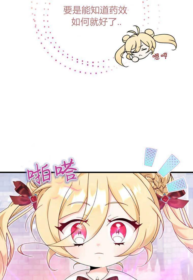83.jpg