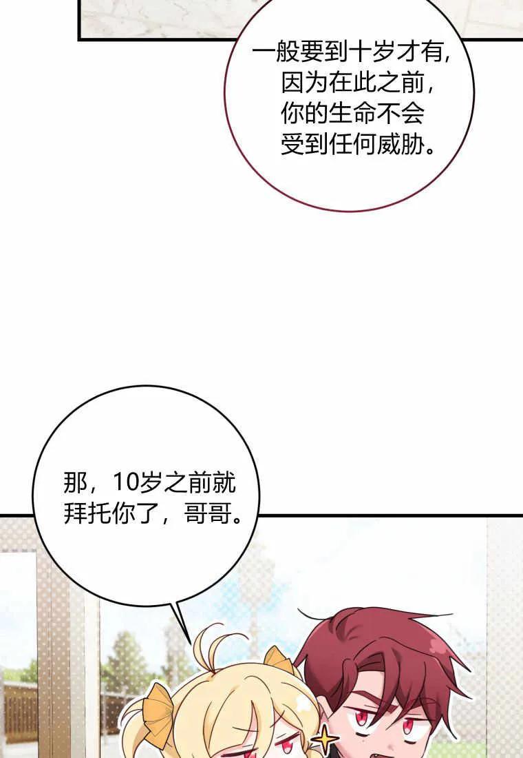 91.jpg