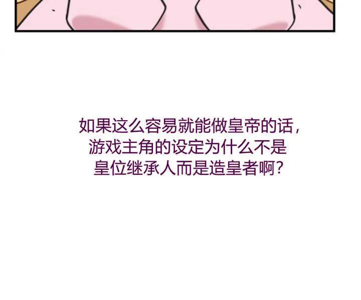 91.jpg