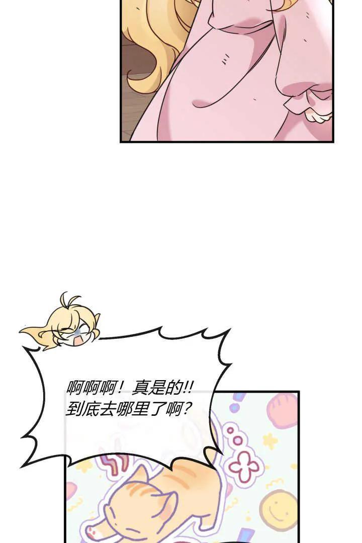 67.jpg