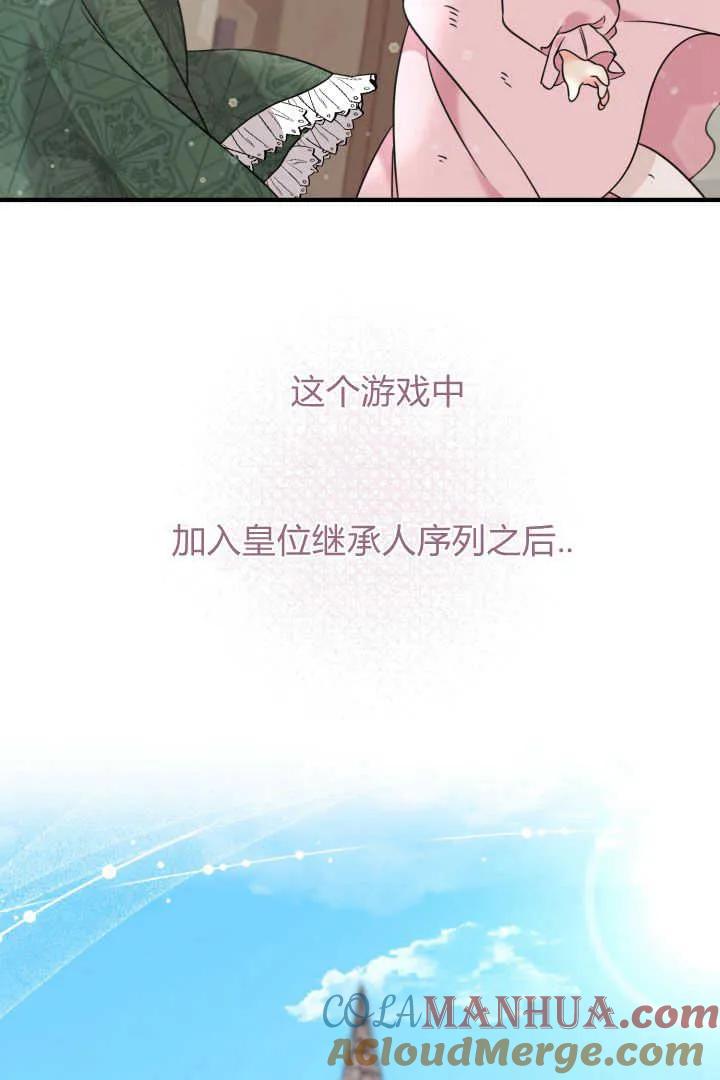 105.jpg