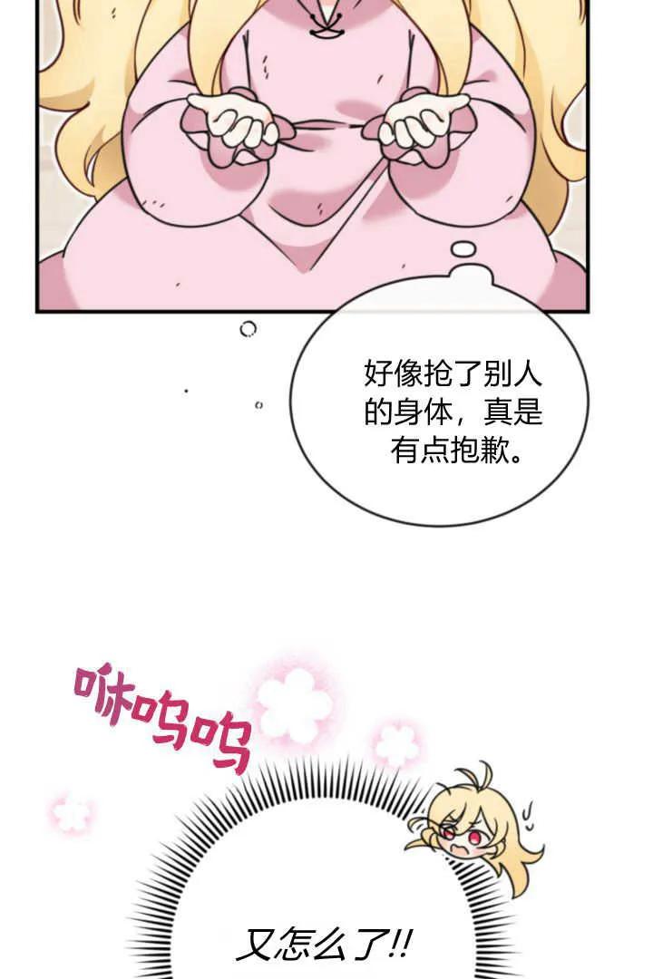 39.jpg