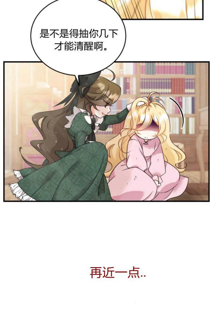 47.jpg
