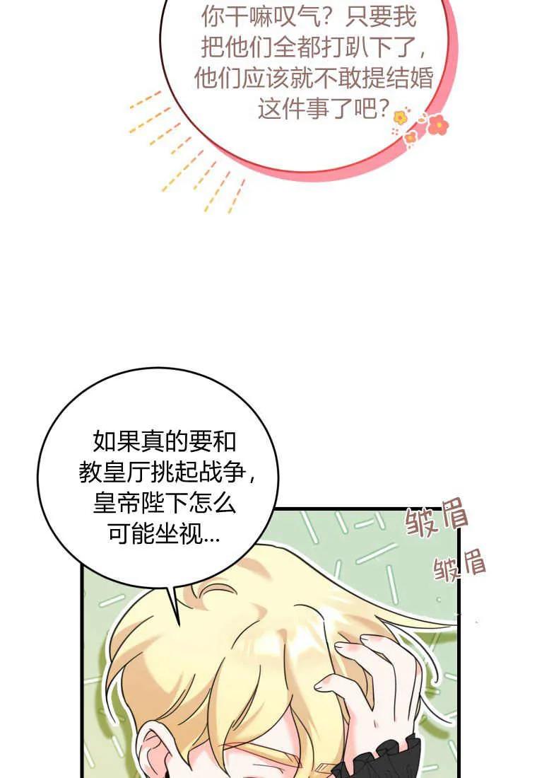 80.jpg