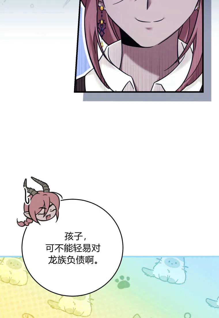 75.jpg