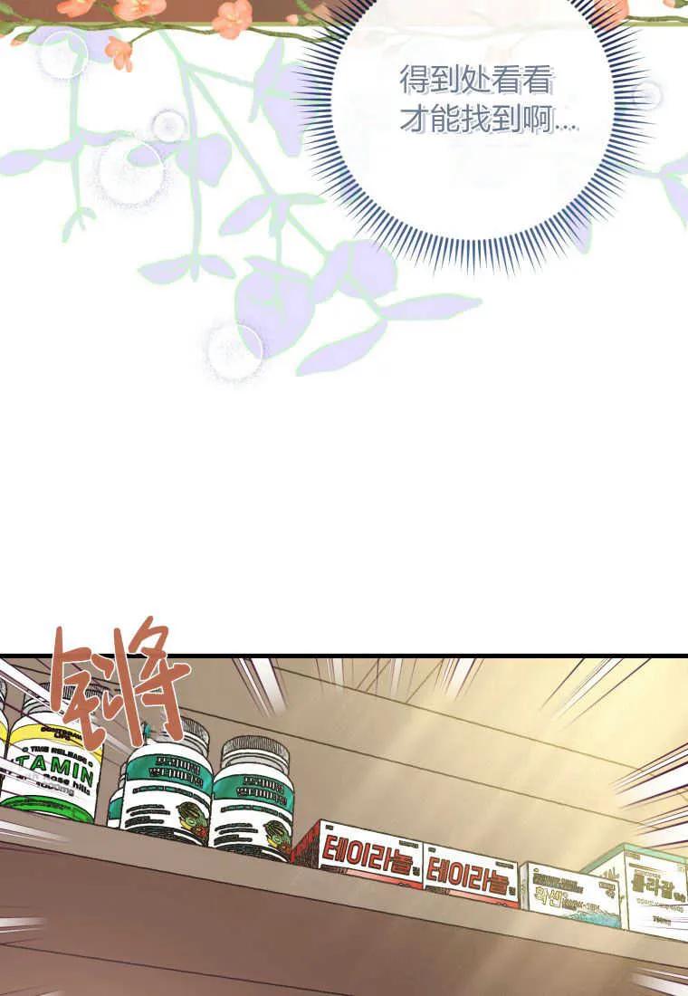 42.jpg
