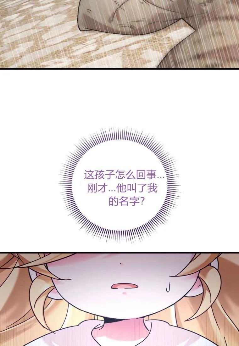 99.jpg