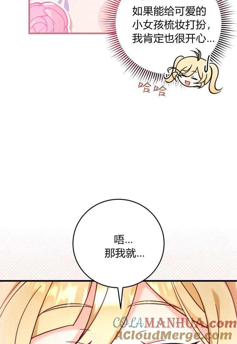 57.jpg