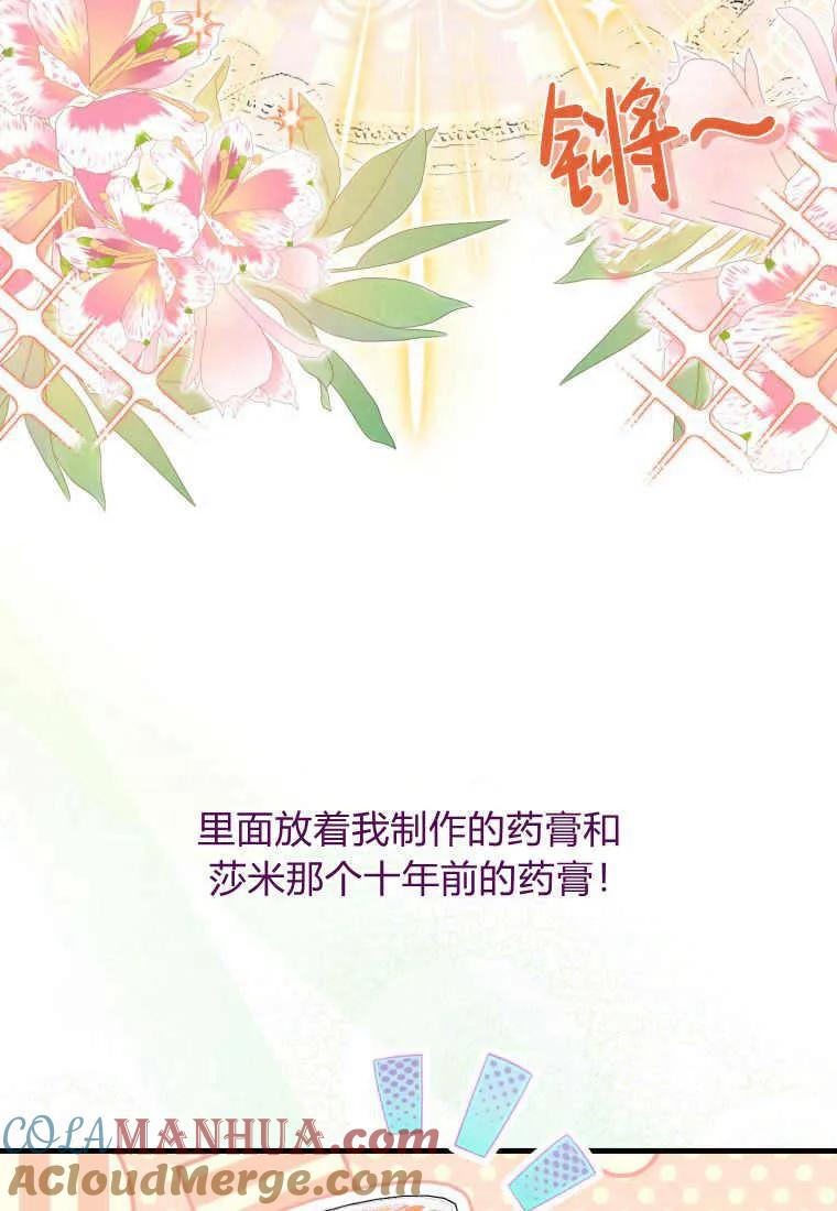 89.jpg