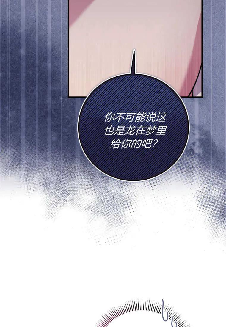 98.jpg