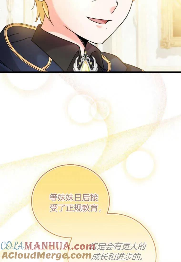 77.jpg