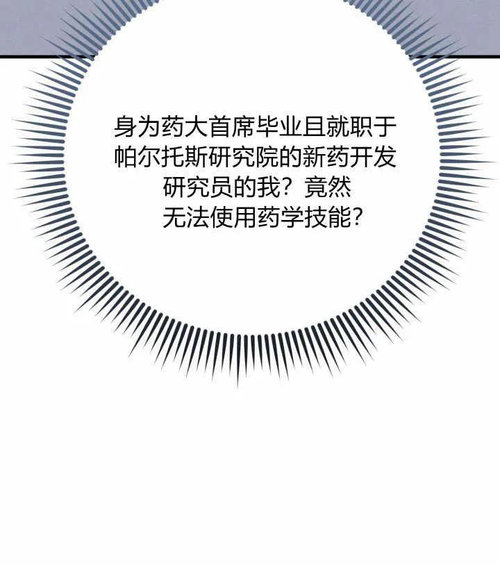 114.jpg
