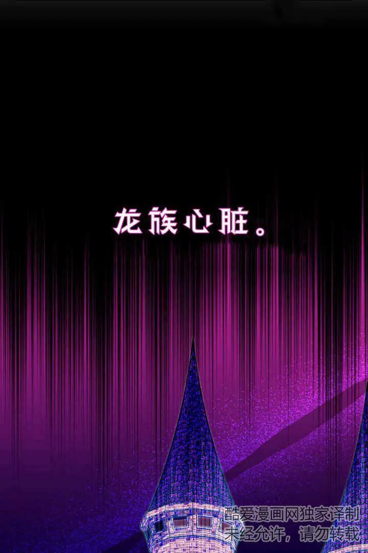 94.jpg