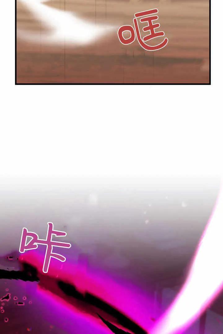 86.jpg