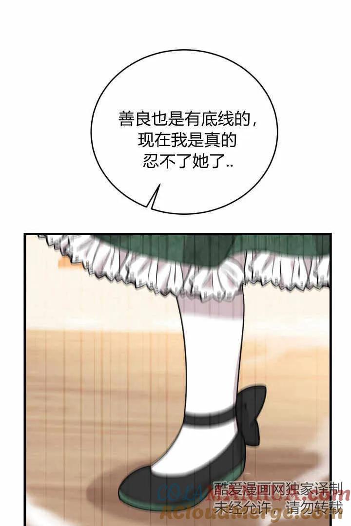 85.jpg