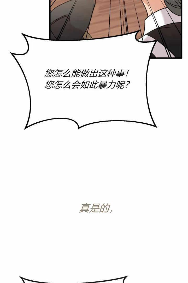 76.jpg