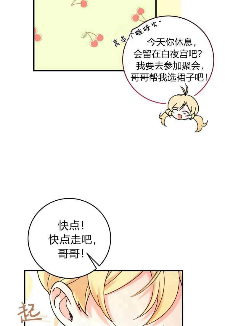 98.jpg