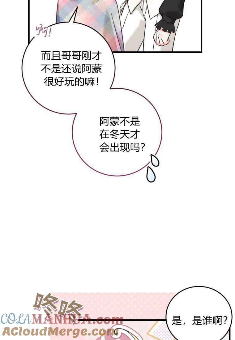 79.jpg