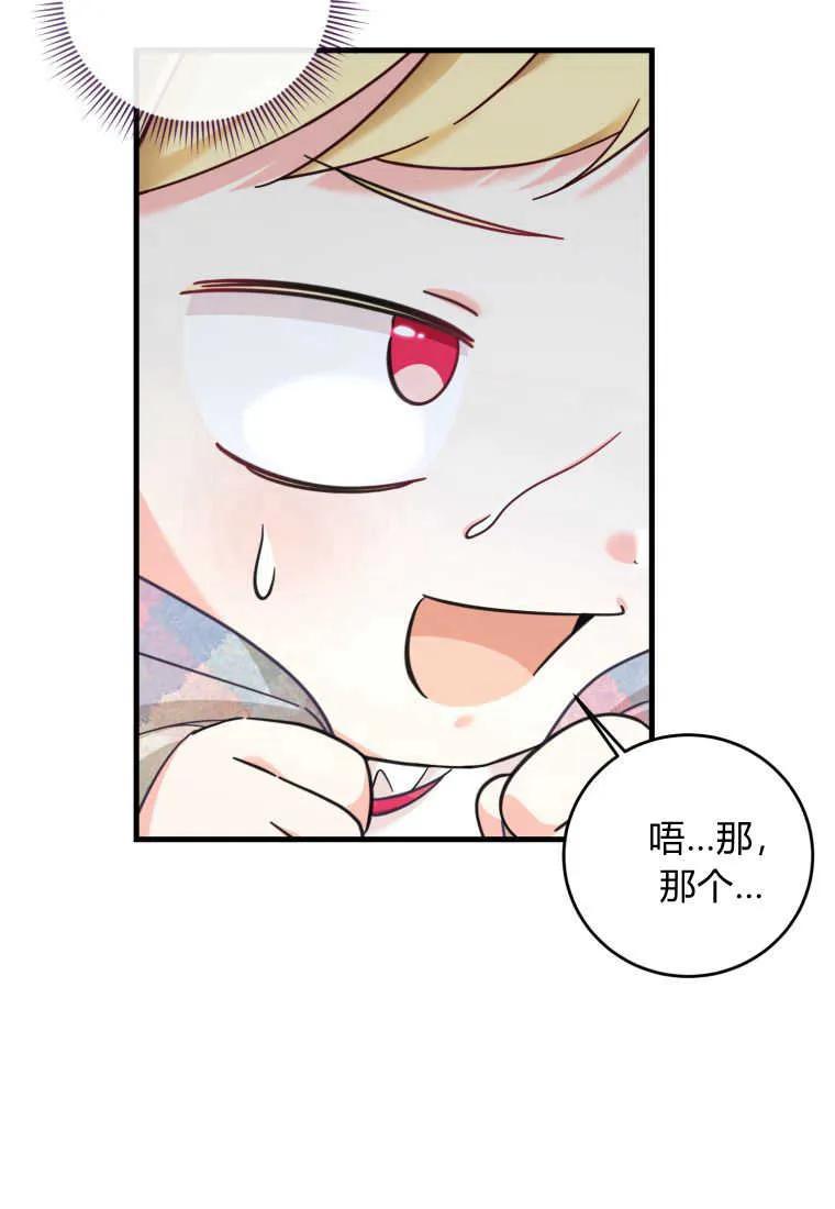 77.jpg