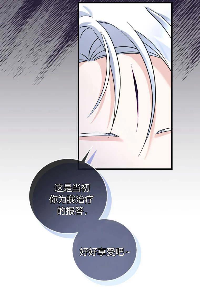 78.jpg
