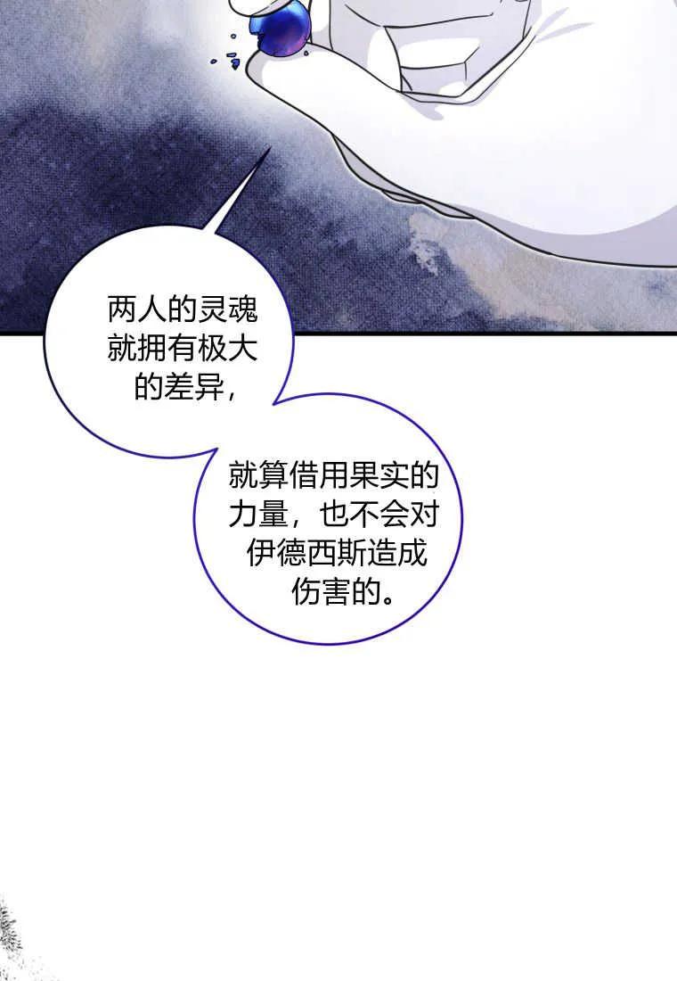 87.jpg