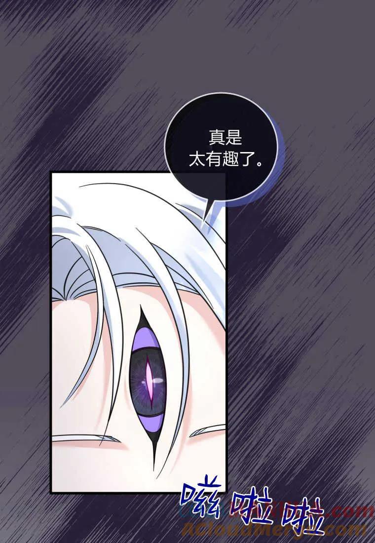 77.jpg