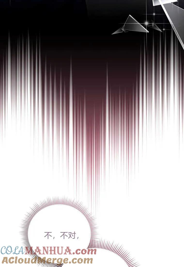 97.jpg