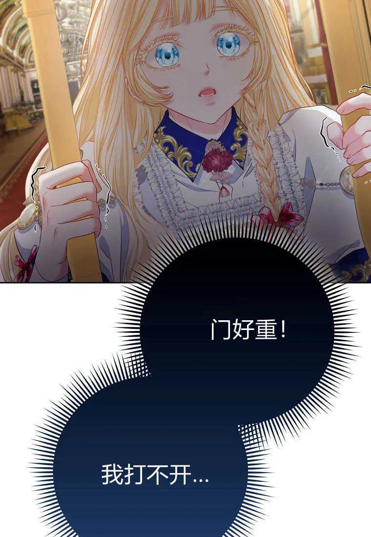 68.jpg