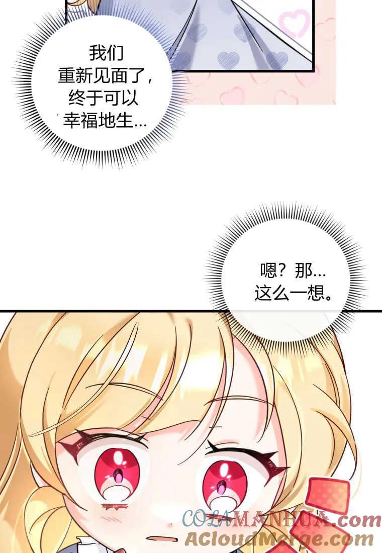 105.jpg