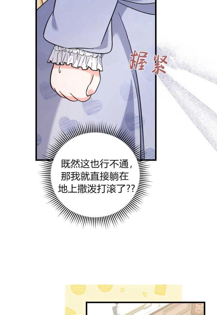 79.jpg