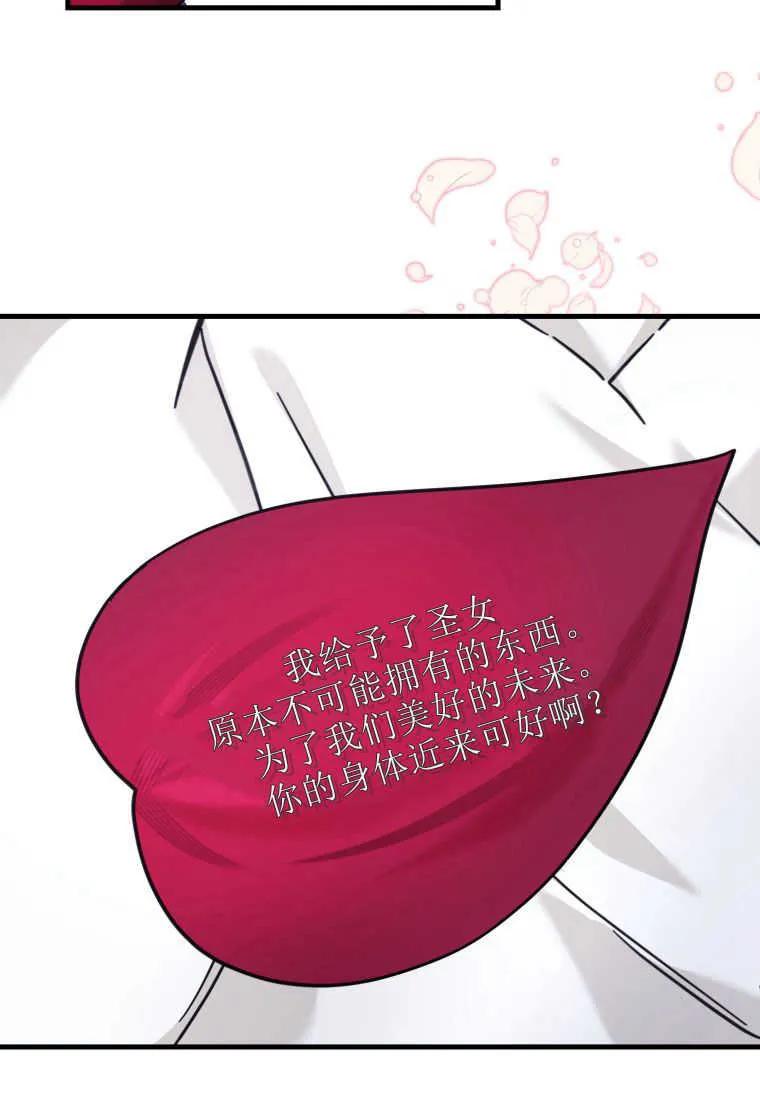 101.jpg