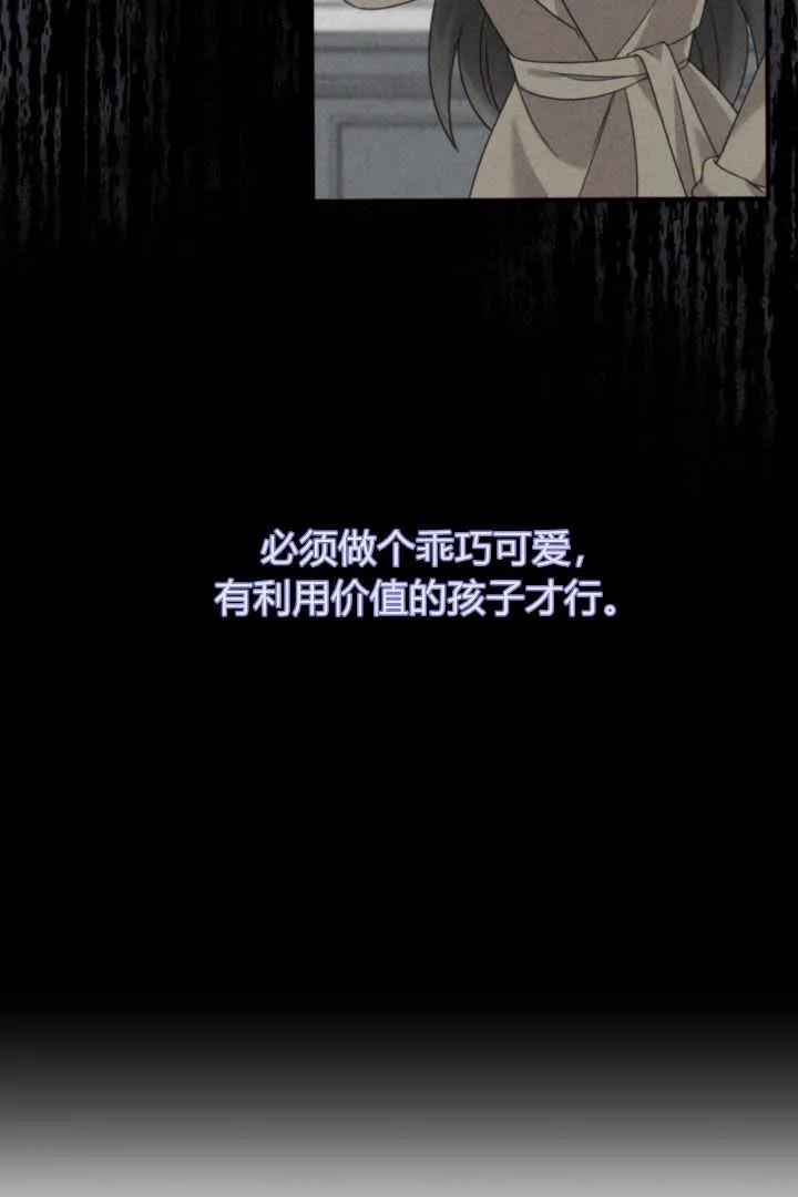 103.jpg