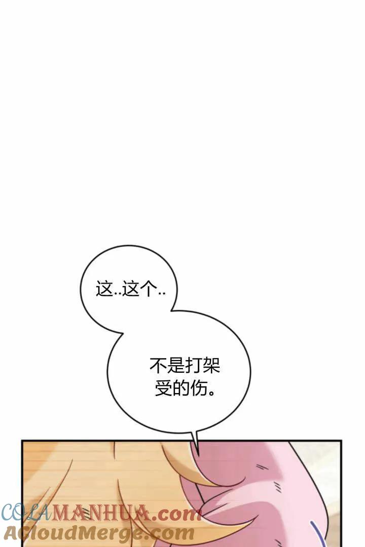 97.jpg