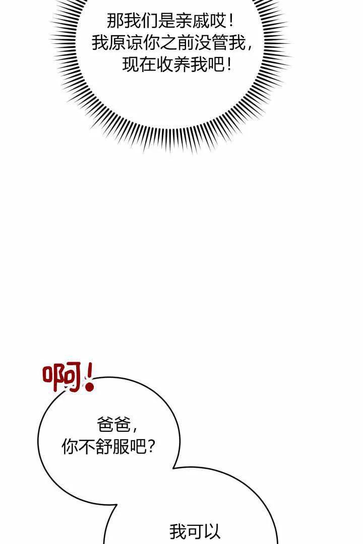 87.jpg