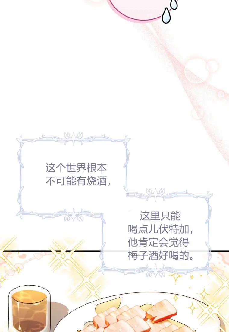 87.jpg