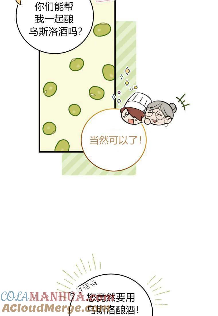 85.jpg