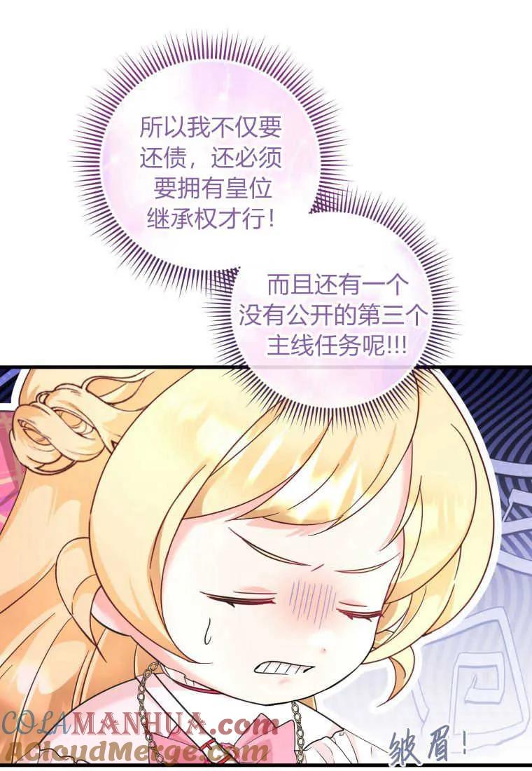 89.jpg