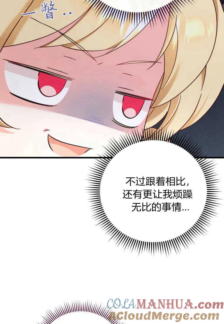 73.jpg