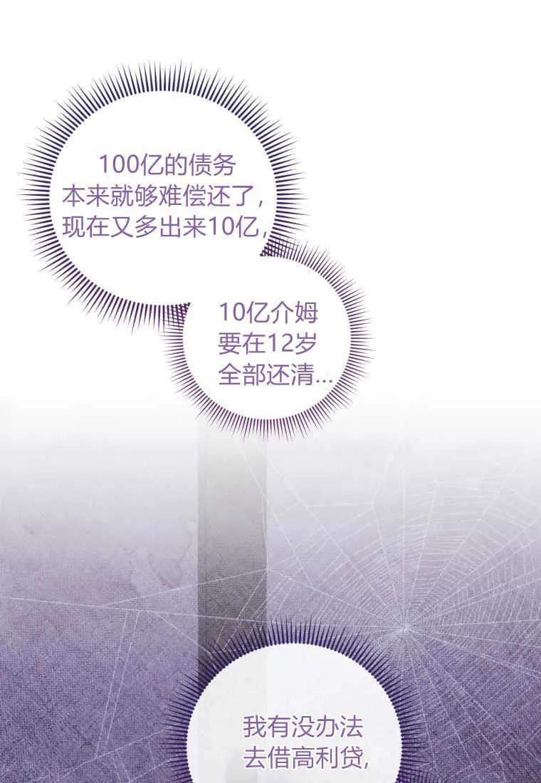 90.jpg