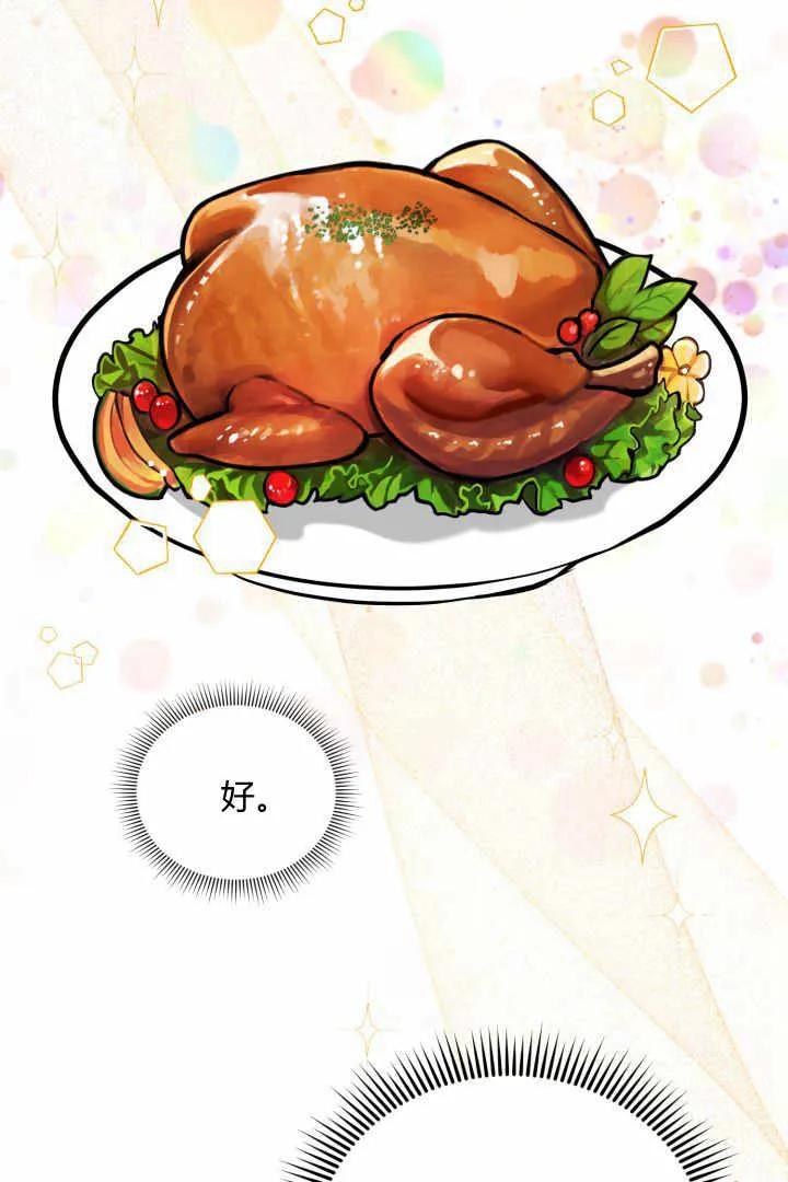 86.jpg