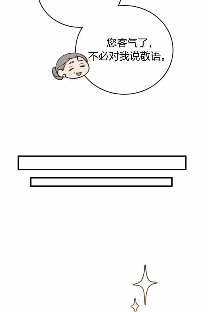110.jpg