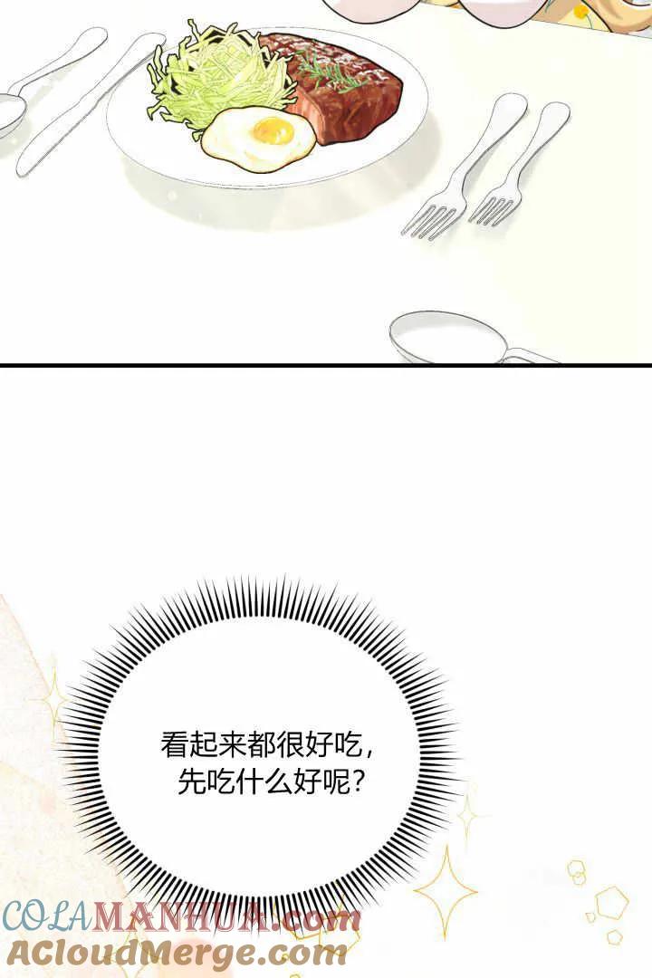 85.jpg