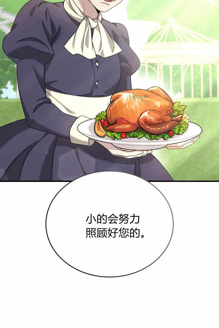 107.jpg