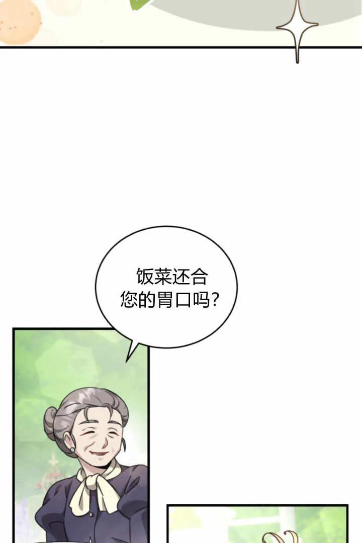 112.jpg