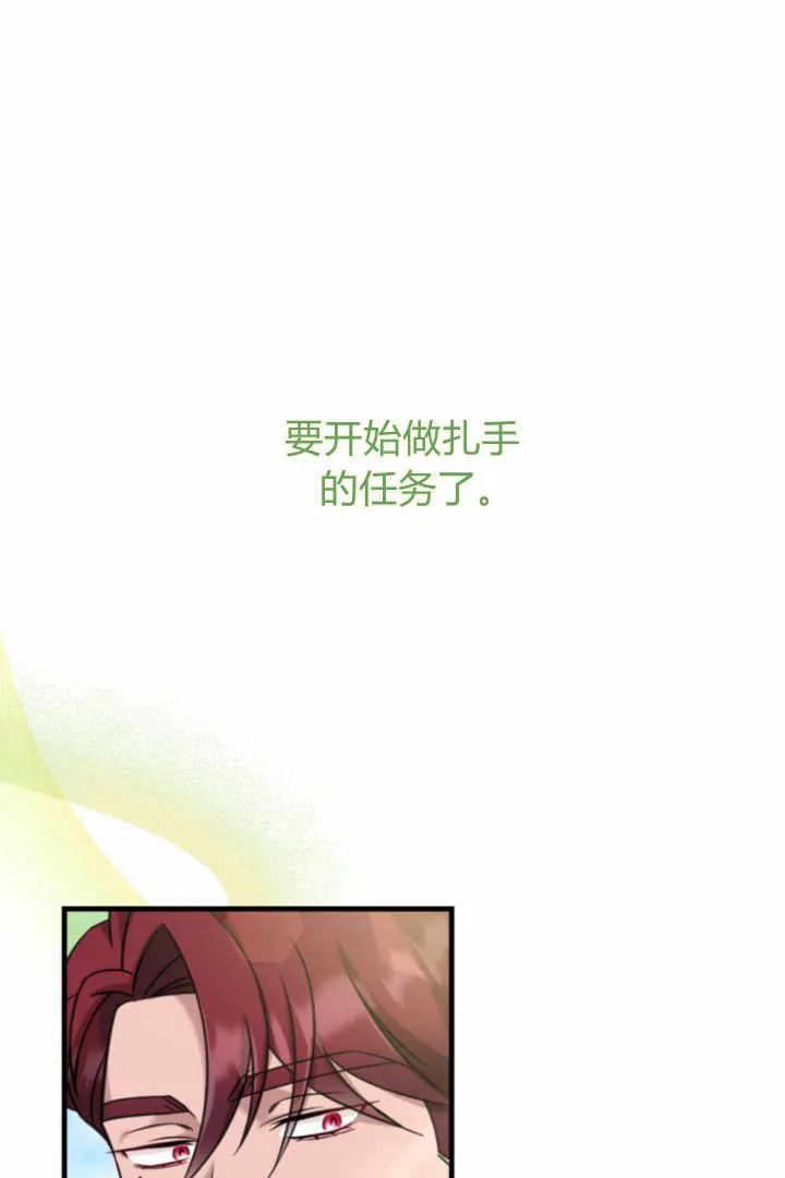 116.jpg