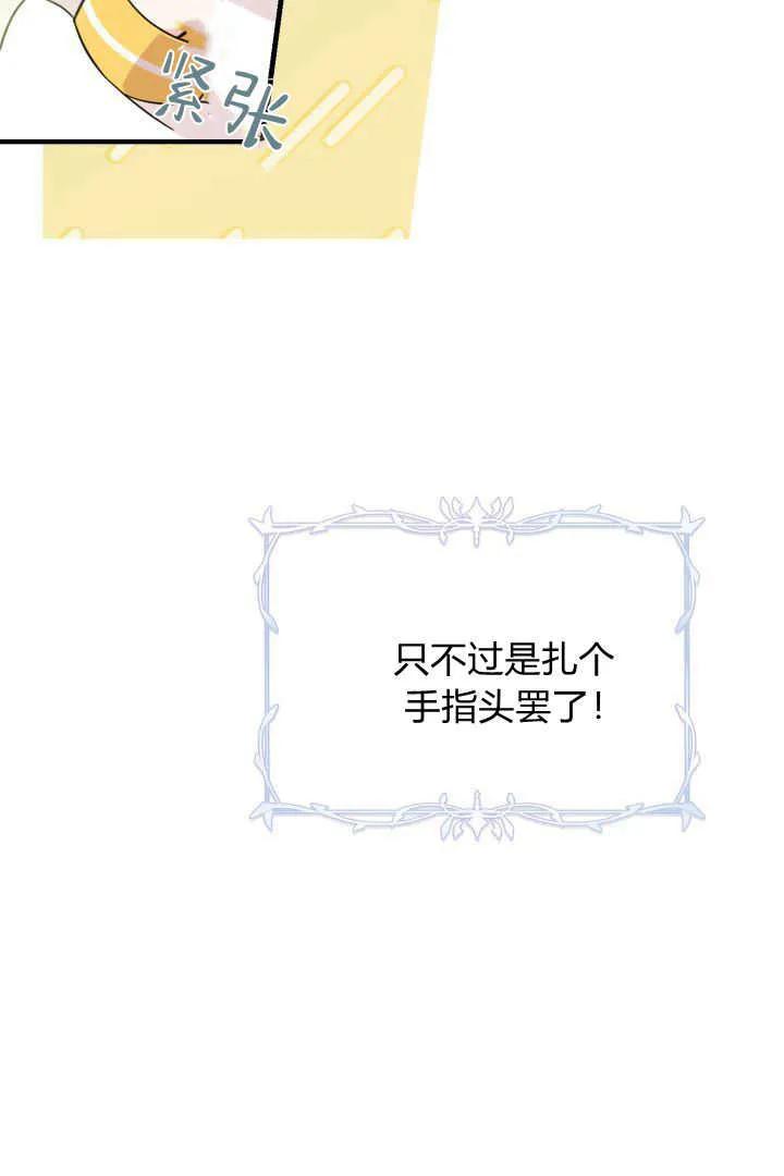 103.jpg
