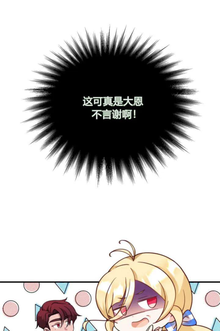 84.jpg