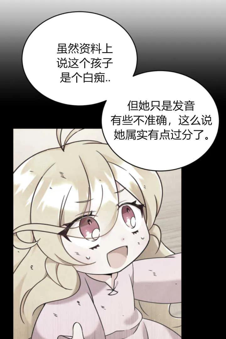 118.jpg