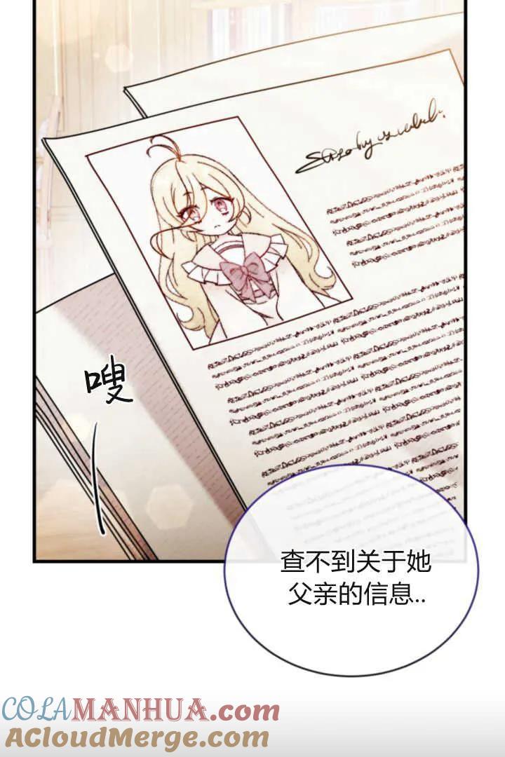 117.jpg