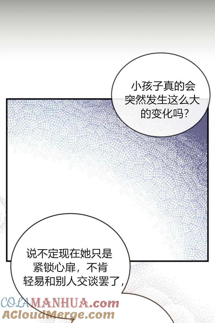 121.jpg